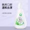 小苏打牙膏320g美白去黄口臭口气清新按压式亮白洁齿液体牙膏|1瓶320g随机[口味随机]
