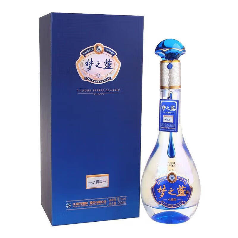 洋河 梦之蓝梦三水晶版 52度550ML单瓶 新老版本年份随机