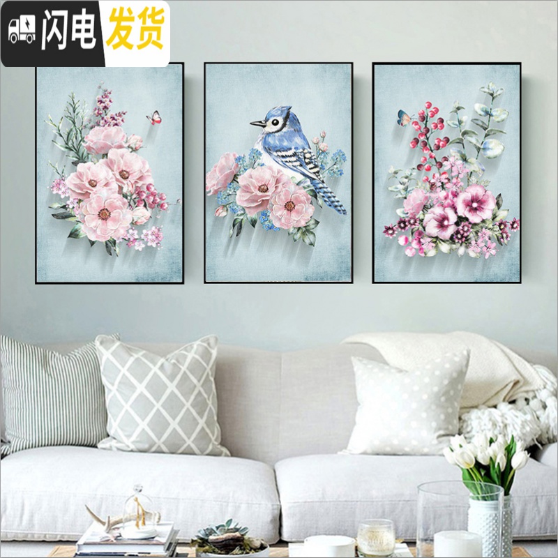 三维工匠钻石画新款满钻客厅三联画简约现代贴钻砖石绣十字绣卧室 [精美设计三幅一起满钻]250*100cm送工具/免费补钻高清大图