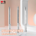 晨光(M&G)按动中性笔本味ST AGP81108速干黑0.5