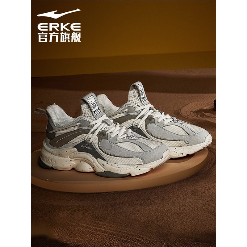 鸿星尔克erke浔系列天吴运动鞋男春季新品弜弹科技跑鞋软底舒适跑步鞋