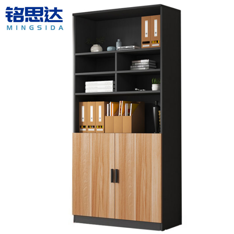铭思达木质书柜 60cm 台