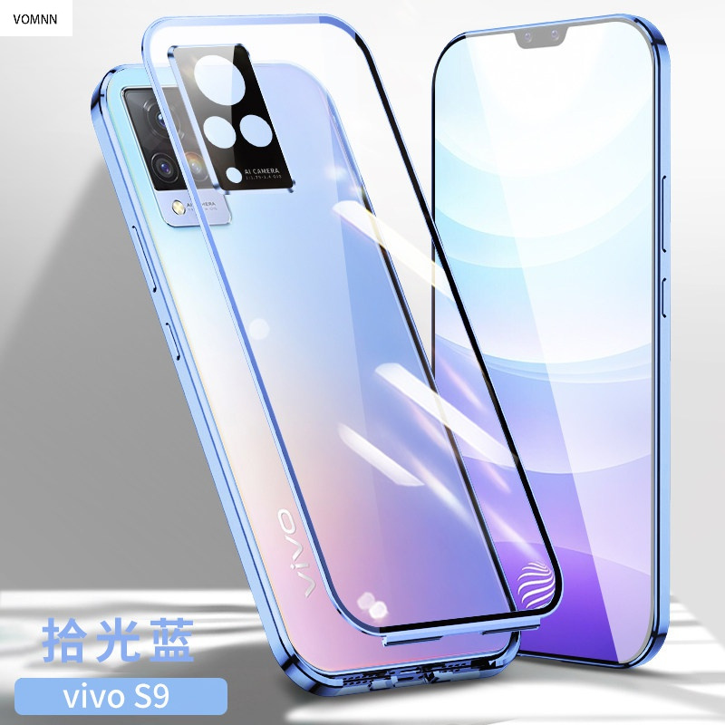 手机壳vivos9双面玻璃5g镜头全包保护套vivos9防摔vivis透明新款vovos
