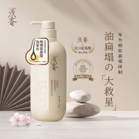 日本浅香 晚樱氨基酸 丰盈蓬松持久留香柔顺经典版洗发水500g