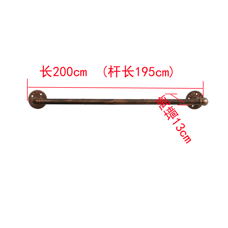 晾衣杆挂衣杆阳台打孔顶装固定双杆 家用墙上侧装凉晒衣架杆加厚衣架 三维工匠 弯款古铜色长200离墙13cm高清大图