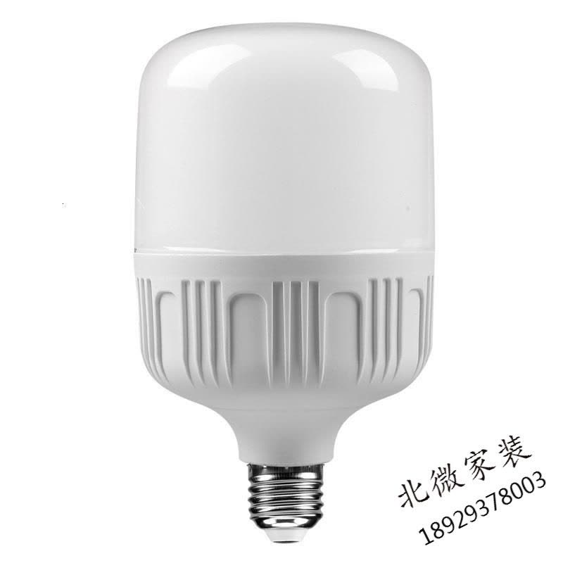 苏宁严选 led灯泡e27(大口) e40螺口球泡灯20W40W60W家用大功率超亮厂房led照明灯 超亮款E27螺图片