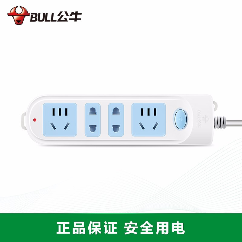 公牛(bull) 插座带儿童保护门新国标插座插线板插排接线板拖线板电源插座GN-607 4位1.8m(单位:个)