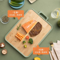 爱仕达家用切菜砧板实木楠竹双面菜板塑料包胶婴儿辅食水果小砧板GJ30B4WG