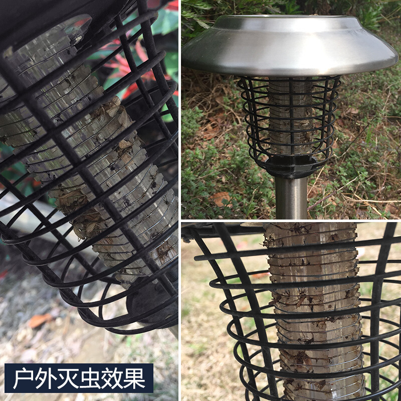 太阳能户外灭蚊灯驱蚊器室外庭院驱蚊子杀虫灯电击防水