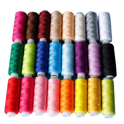 24色单股绣花线[无需分股] 50色盒装绣线十字绣线欧式25号刺绣线涤棉