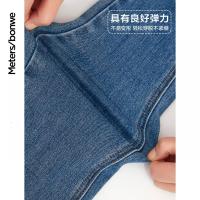 [1件5折价:99.5]美特斯邦威新基本高腰环保牛仔裤女紧身新款春秋小脚九分裤女