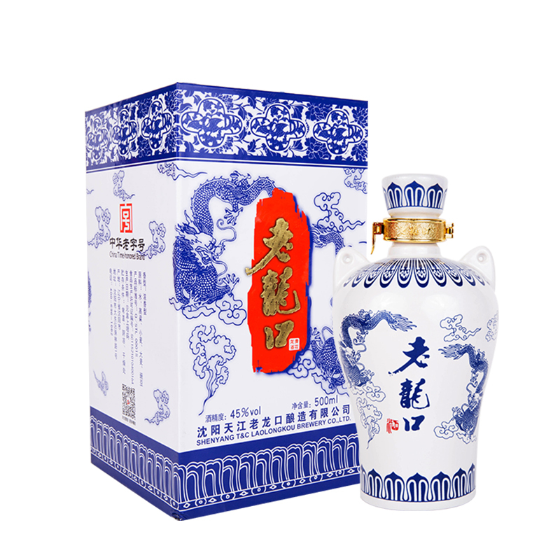 老龙口青花龙45°白酒500ml