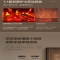 艾美特仿真炭火取暖器台立两用火焰复古壁炉AIR9 复古桃木纹[AIR9壁炉小方几]
