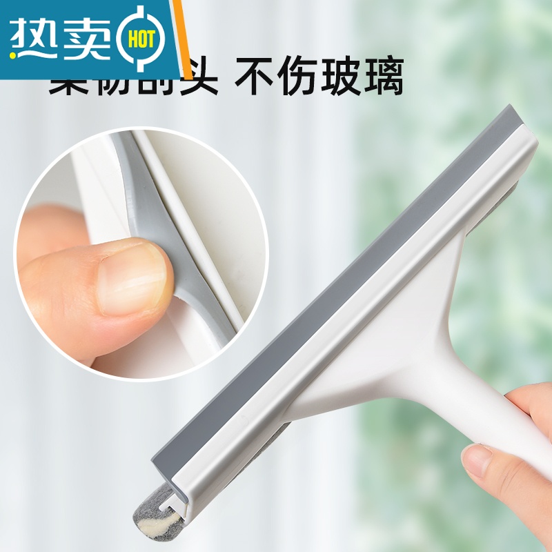 敬平家用擦玻璃器高层伸缩杆窗户清洁工具玻璃刮刀刮水器保洁用 旗舰3件套[2个替换刷头+1个加固伸缩杆]高清大图
