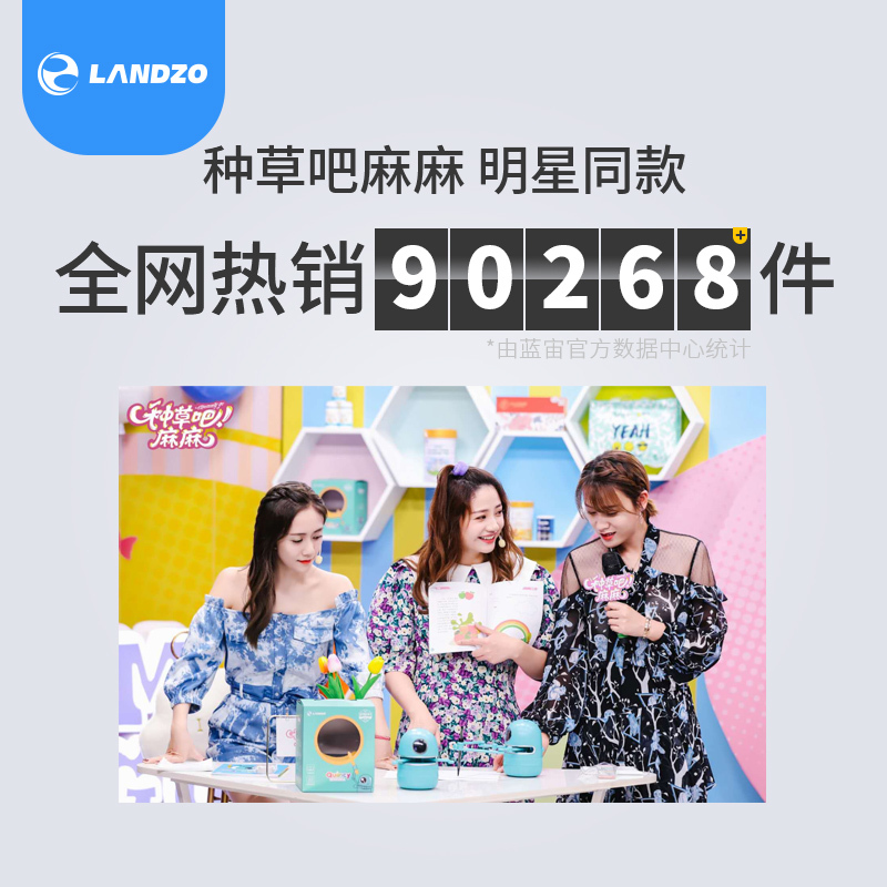 昆希绘画早教机器人学习机儿童简笔自动画画智能幼儿美术益智玩具