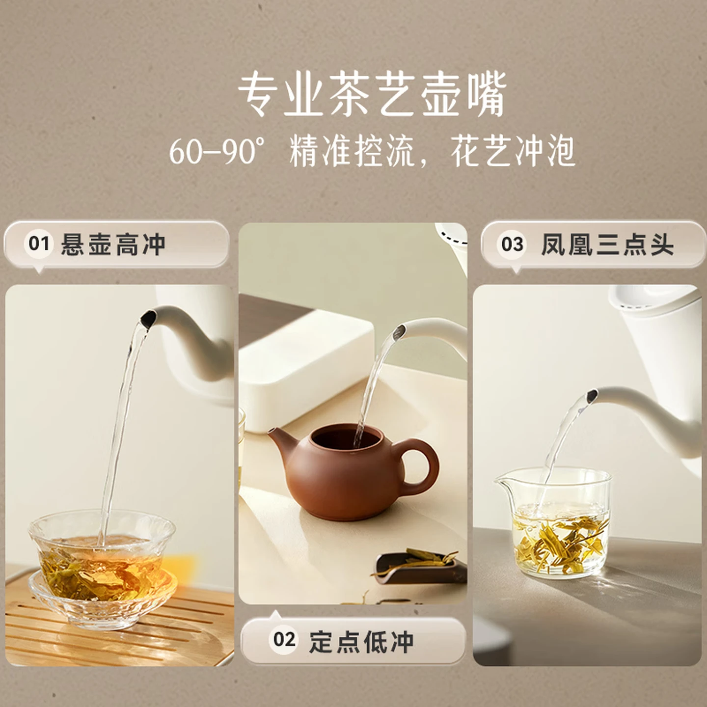 小熊bear 煮茶器 QYCL-DA002高清大图