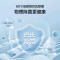 海尔 朗境X11系列 轻奢款 直驱变频 活水精华洗 滚筒洗衣机 智能投放 巴氏除菌 一键智洗 政府补贴 BD12566