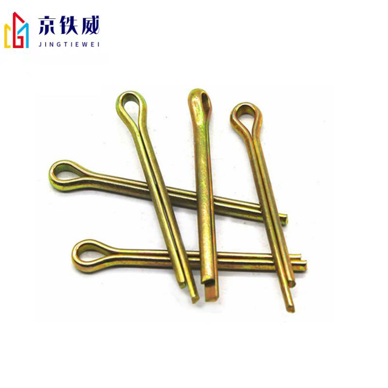 京铁威 镀锌开口销 5×45mm 个高清大图