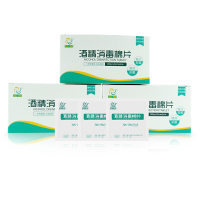 运加 一次性酒精棉片酒精消毒片医用单独包装手机餐具伤口清洁 6*6cm旅行消毒湿巾 测血糖采血棉100片
