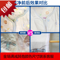 活氧彩漂粉去渍果汁剂去彩票粉婴儿祛污渍洗宝宝衣服 家用