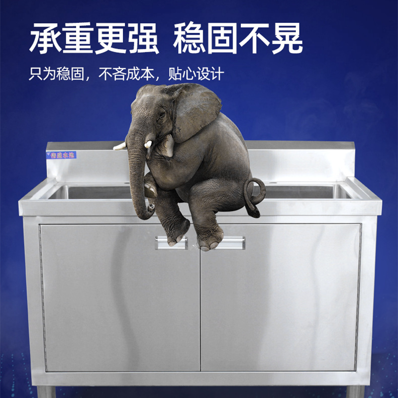 小仙马 双眼不锈钢水池柜 120*60*80cm 个高清大图