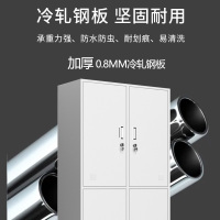 质凡钢制员工铁皮柜四门更衣柜