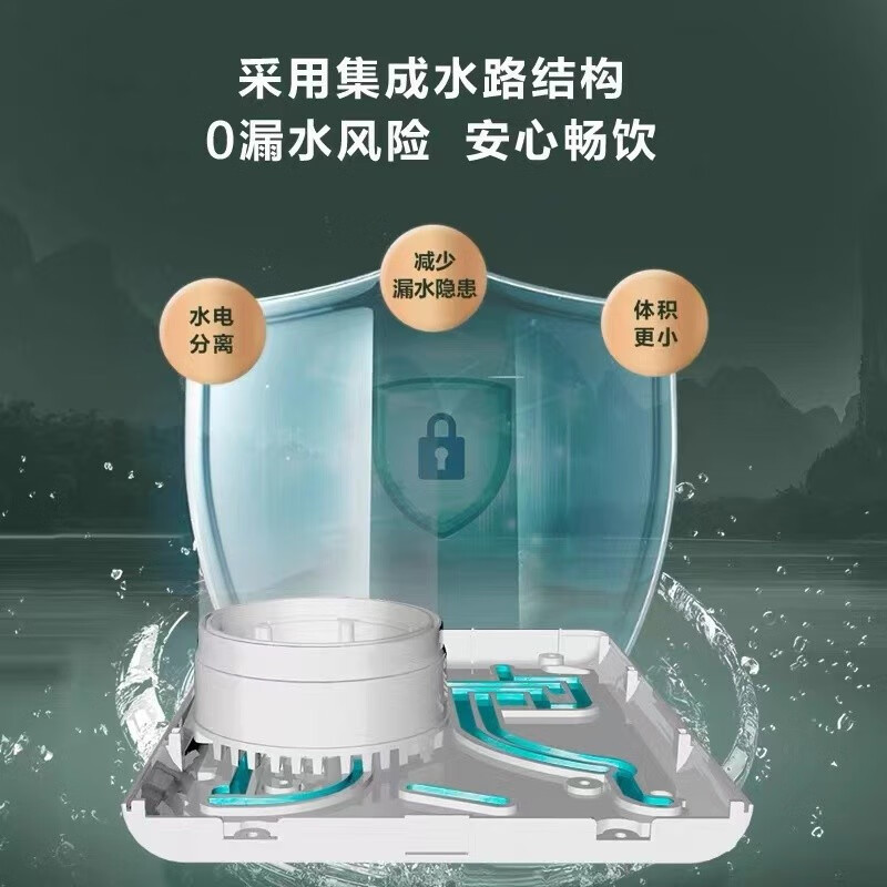 海尔haier台式净水器免安装净饮机即热即饮水温可调速热净饮一体机乐