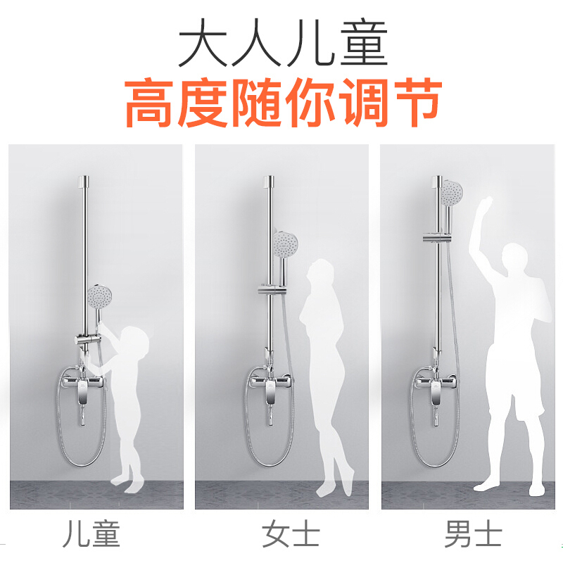 科勒花洒支架升降杆花洒支架浴室淋雨喷头底座调节固定杆72740T