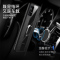 高铭宣 vivov17手机壳vivo v17保时捷真皮保护套男士磁吸指环扣玻 VIVOV17炫黑色[磁吸指环款]舒适触感