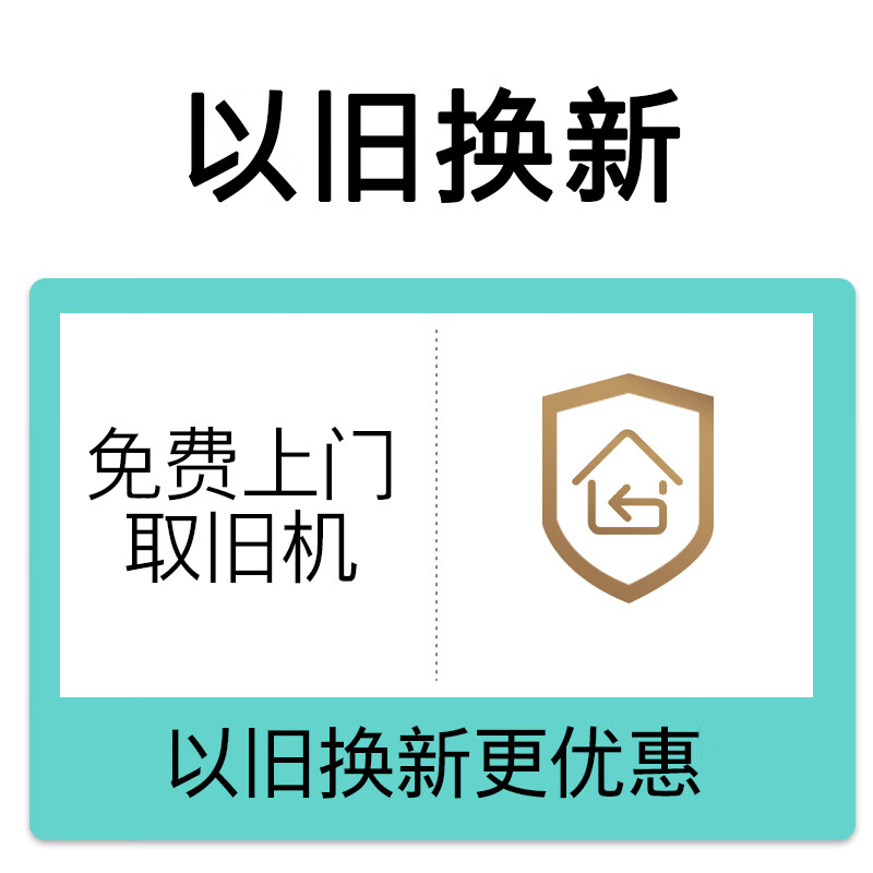 西门子WG52A1X14W 10公斤滚筒洗衣机 专业羽绒洗防过敏(湖蕴蓝)高清大图