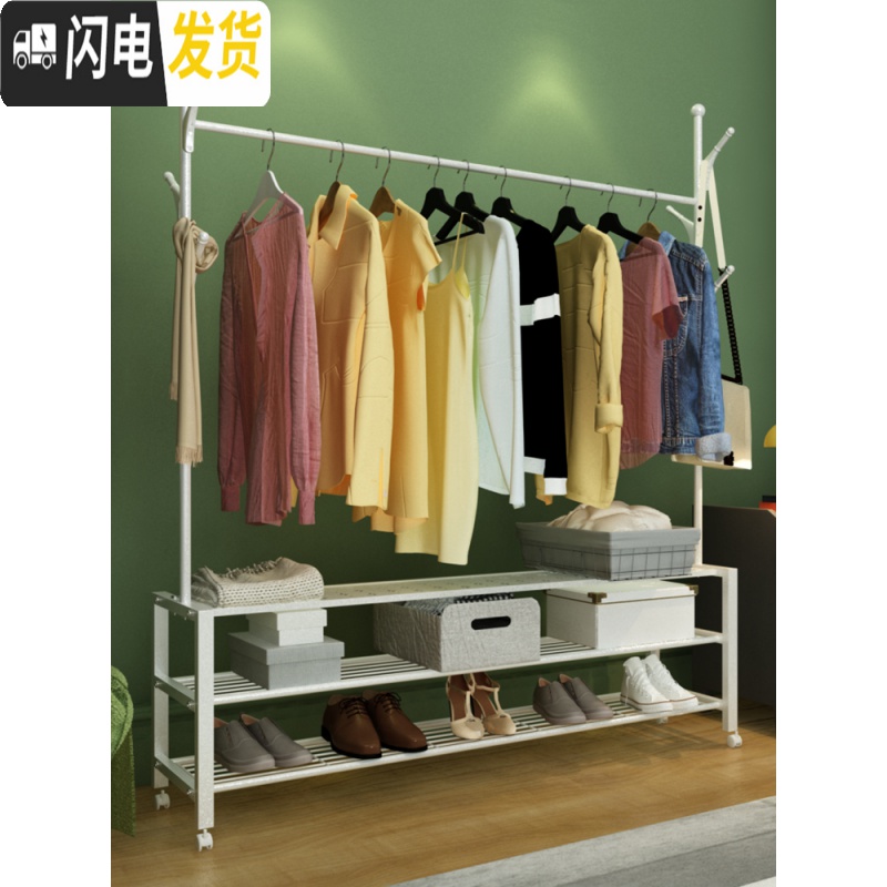 三维工匠简易挂衣架落地卧室阳台晾衣架折叠置衣帽架凉衣服杆 150cm-白-创意豪华款[上下双层置物网+侧三层置晾衣架配件高清大图