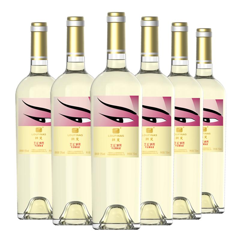 朗斐(LOUFINAS)宁夏产区 京红YI瞥干白葡萄酒750ml*6