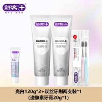 舒客泡感深洁亮白牙膏(竹炭薄荷)120g*2+炭丝牙刷两支装*1 绵密泡沫 进口活性炭 深层吸附清洁谷物亮白精华美白牙齿