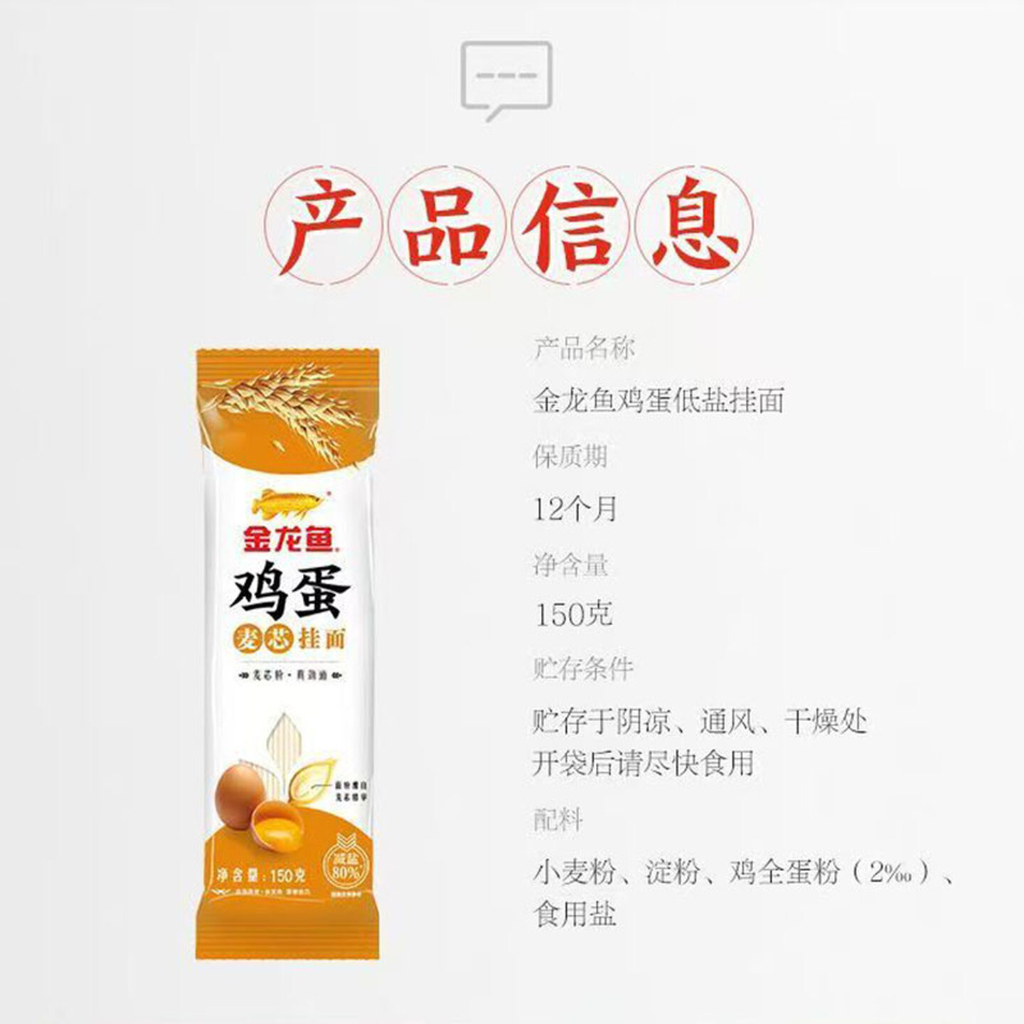 金龙鱼 迎客天下 粮油大礼包节日送礼组合装 迎客天下 粮油大礼包-B款 礼盒高清大图