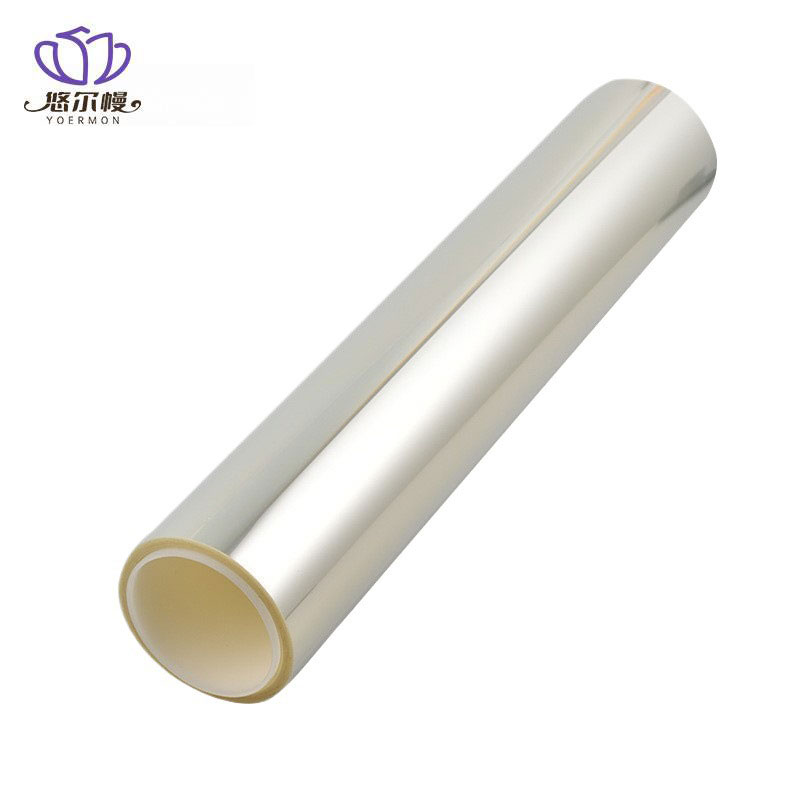 悠尔幔 玻璃磨砂膜 M31/平方米高清大图