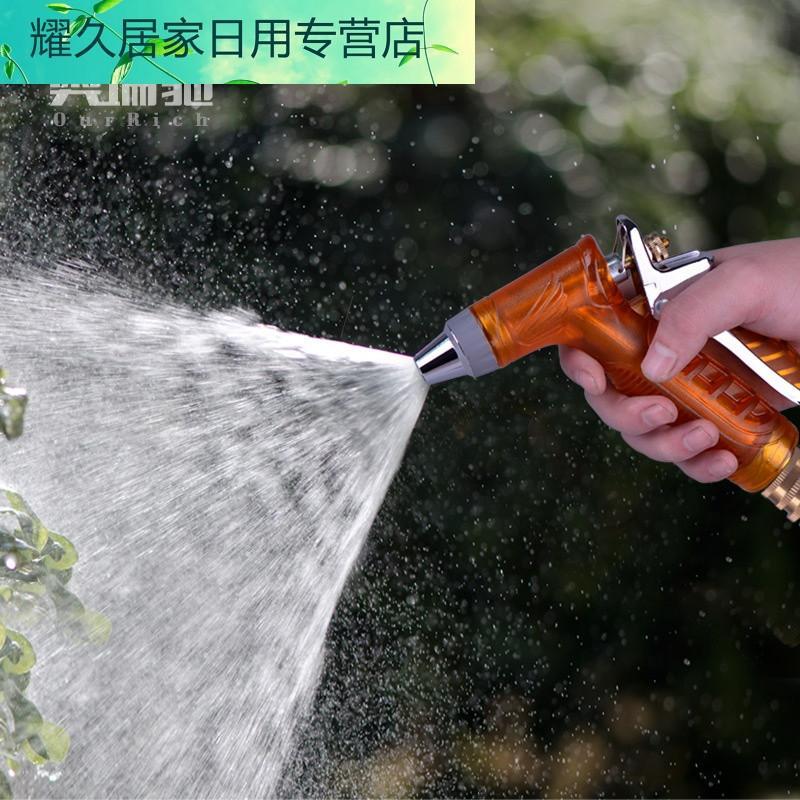 奥瑞驰增压洗车水枪多功能家用喷头高压抢接伸缩水管直接用自来水