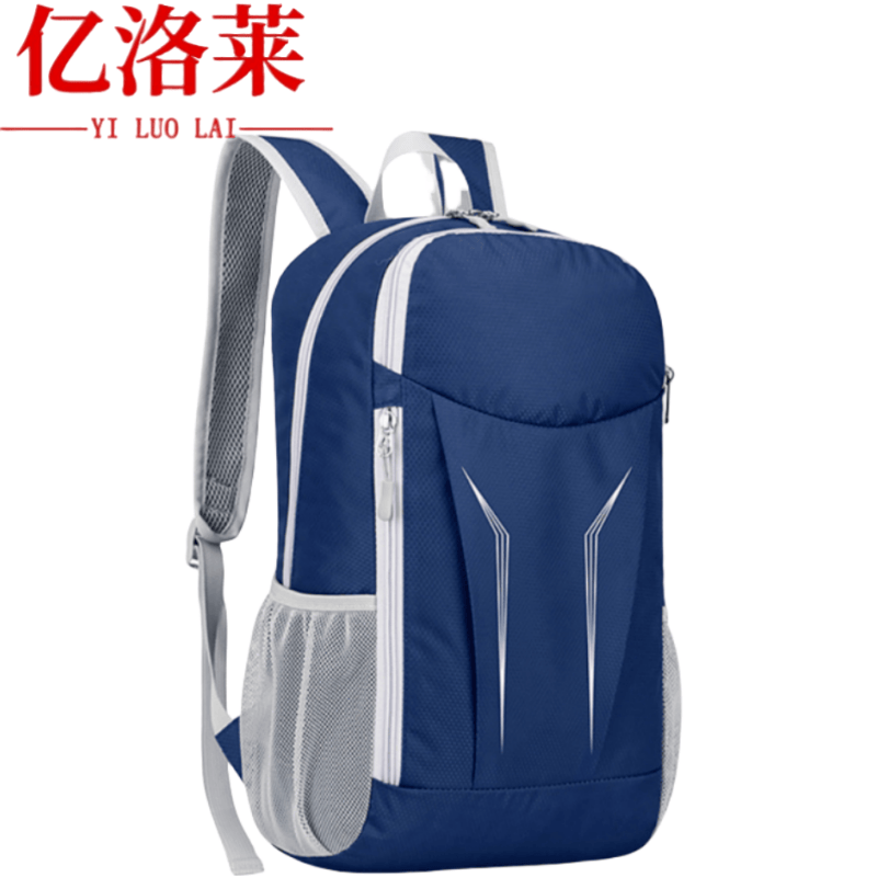 亿洛莱 可折叠双肩包 27*14*43cm 个高清大图