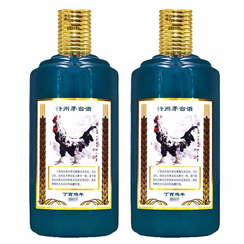 茅台 贵州茅台酒 生肖纪念酒 丁酉鸡年 53度 375ml*2瓶 礼盒装 酱香型白酒