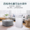 美的 (Midea)空气净化器家用除甲醛除PM2.5二手烟除雾霾智能全屋净化器潮湿除菌 KJ230G-D46