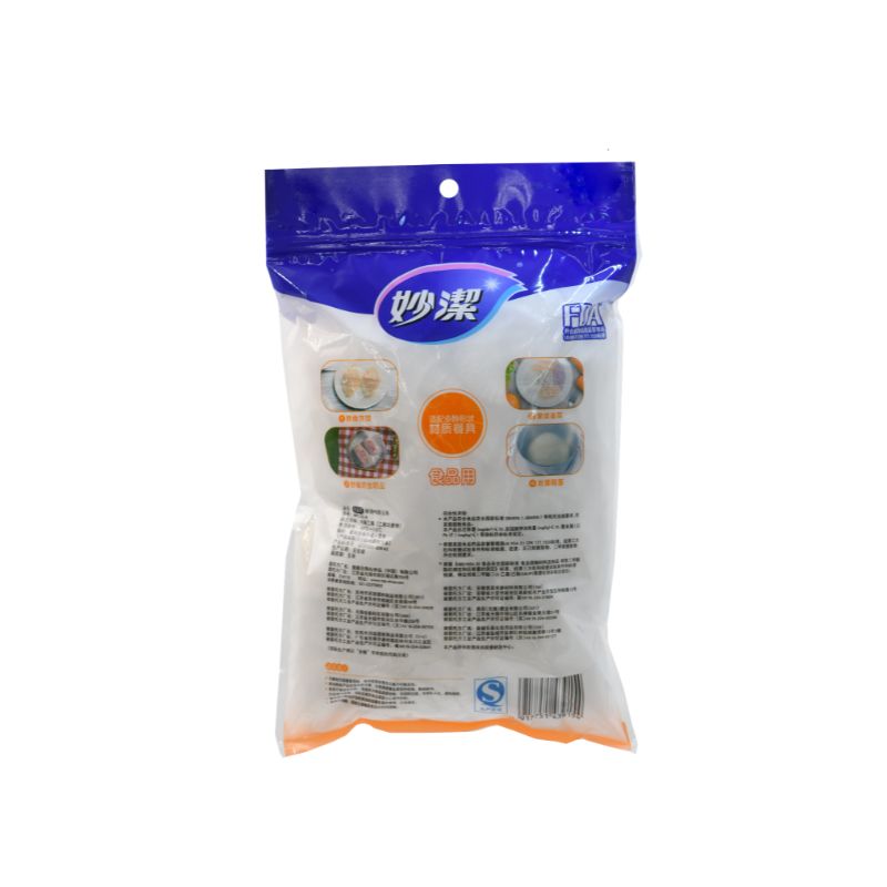 妙洁 弹力食品级食品罩18*25cm 120只/包高清大图