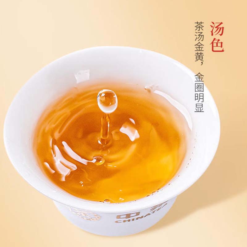 中茶茶叶乌龙茶凤凰单枞鸭屎香200g(单位:罐)高清大图