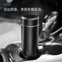 富光茶马仕保温杯男女士316不锈钢茶水分离杯大容量商务车载办公室杯 [睿智黑]-礼盒包装 418ml