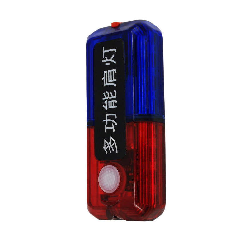 日昇之光(RECEN) RXH8303-1W DC3.7V 防护等级:IP65 LED多功能肩灯高清大图