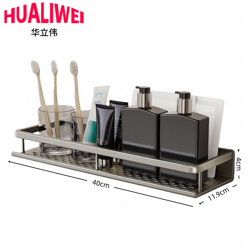 华立伟45高清大图