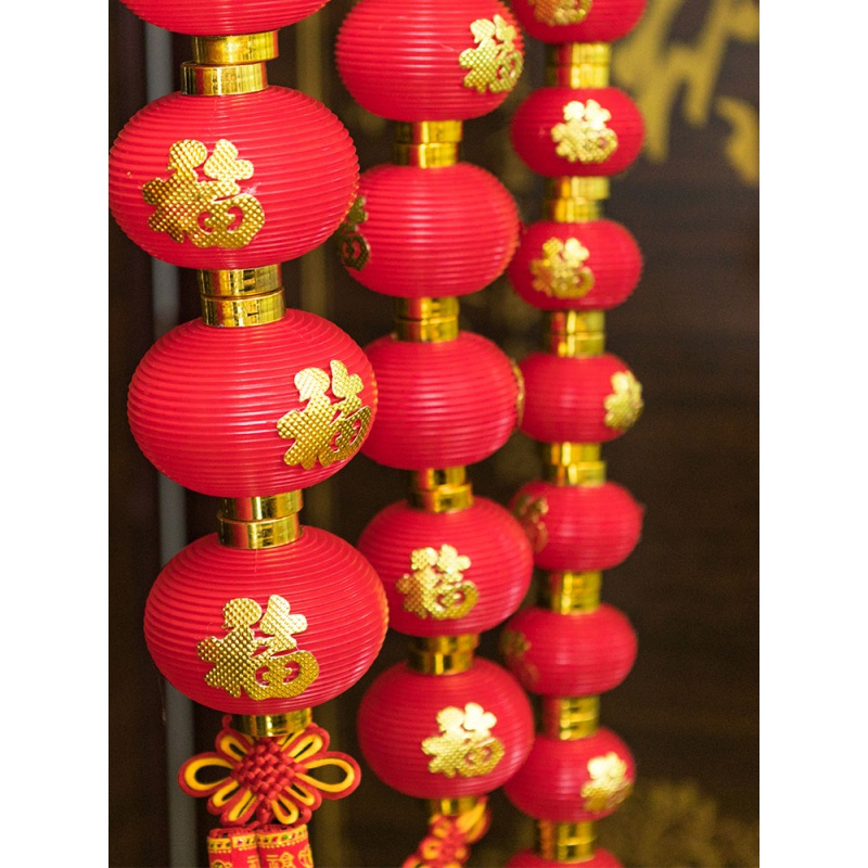 16#水果福字串灯(9个一串)