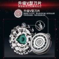 飞利浦(PHILIPS) 电动剃须刀星球大战系列干湿两用 刮胡刀 多功能理容智能清洁系统 黑武士版SW9700/67