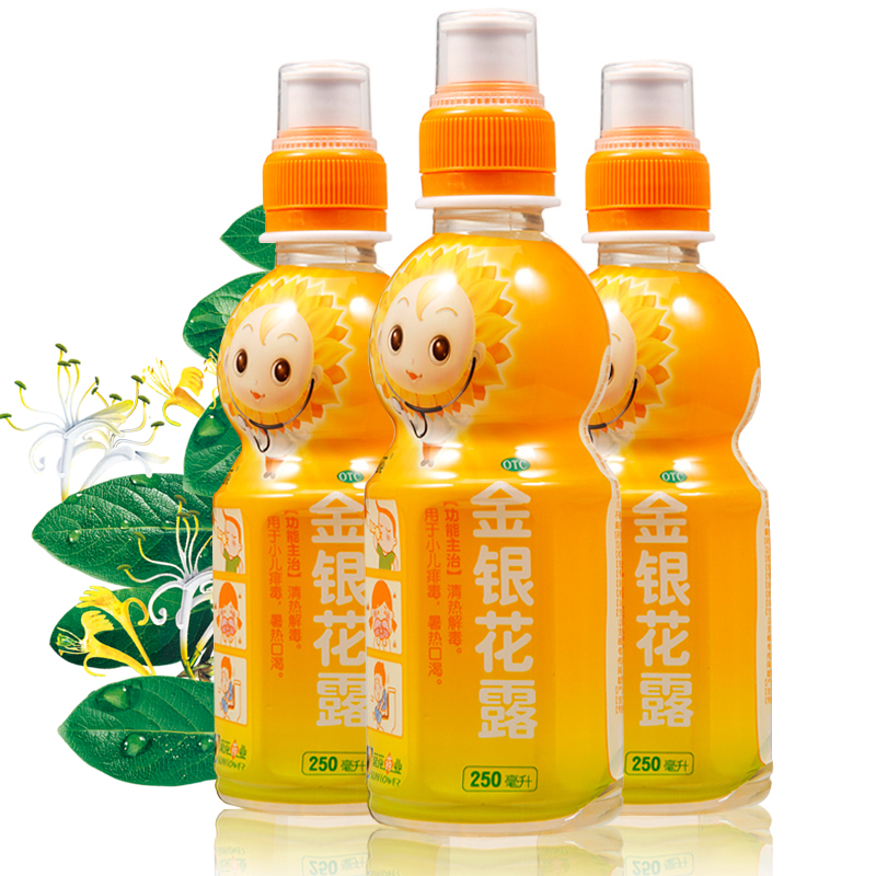 小葵花金银花露饮品250ml清热解毒小儿痱毒暑热口渴