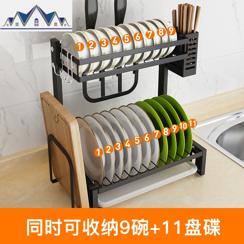 不锈钢碗架沥水架晾放碗筷碗碟碗盘用品双层收纳架台面厨房置物架 三维工匠高清大图