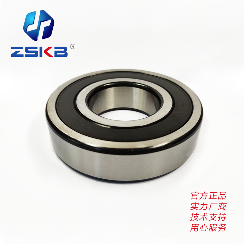 ZSKB 带密封盖的深沟球轴承 6205-2RS