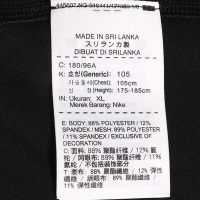 耐克(NIKE)男装上衣2017秋冬新款跑步训练运动套头长袖T恤 857821-010
